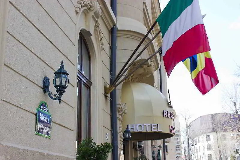 Hotel Reginetta Suites Bucharest