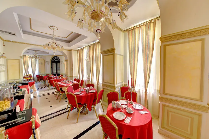 Hotel Reginetta Suites Bucharest