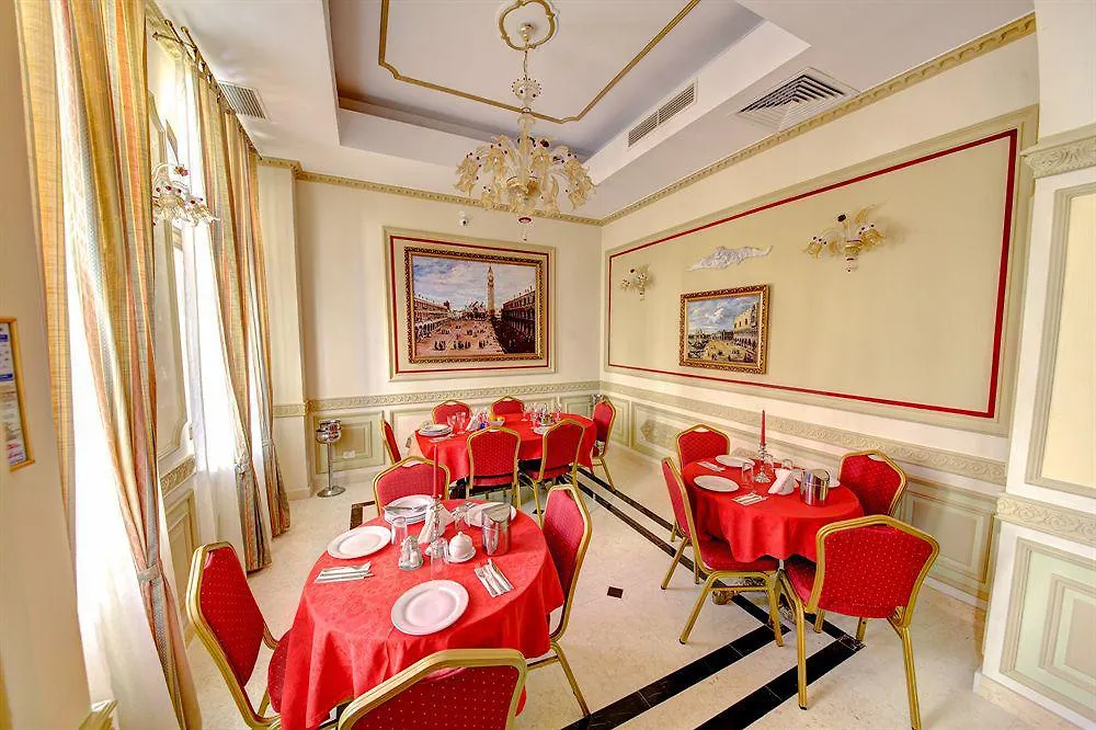 Reginetta Suites Bucharest Hotel